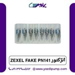 انژکتور zexel fake Pn141