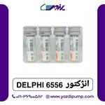 سوزن انژکتور DELPHI 6556