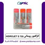 سوزن انژکتور رومانی HIDROJET S 720