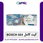 کیت کامل 034 بوش bosch