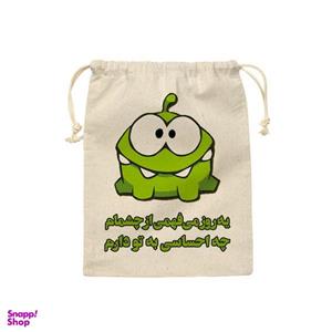 کیسه نان و سبزی ترمه طراحان ایده مدل یه روز می فهمی کد trm082 - M