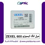 میل لنگ ایسوزو 600 ZEXEL 