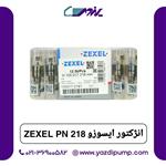 انژکتور ایسوزو pn218 zexel