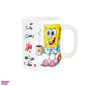 ماگ ناریکو مدل لیوان شخصی طرح اسم میلاد کد 013476
