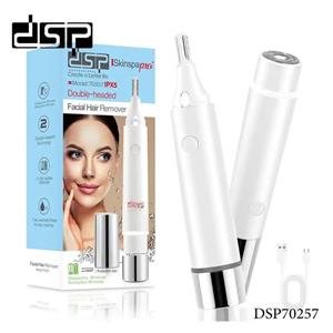 ماشین اصلاح موی سر و صورت کیمی مدل km-2131 مجموعه 2 عددی