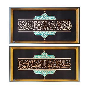 تابلو معرق کاری مسی تابلو نصر طرح السلام علیک یااباعبدالله‌الحسین و صلی‌الله علیک یااباالفضل‌العباس مجموعه 2 عددی