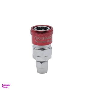 کوپلینگ کراسمن مدل YP-1/4 SP