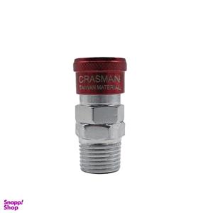 کوپلینگ کراسمن مدل YP-1/2 SM