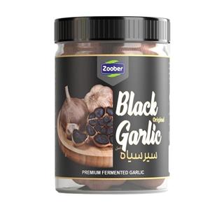 سیر سیاه زوبر - 200 گرم بسته 4 عددی