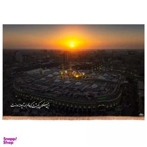 پرچم خدمتگزاران مدل کتیبه محرم طرح این حسین کیست که عالم همه دیوانه اوست تصویر حرم امام حسین علیه السلام کد 40003091