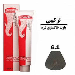 رنگ مو مدیا بلوند خاکستری تیره شماره 6.1 