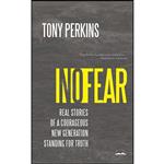 کتاب No Fear اثر Tony Perkins انتشارات WaterBrook