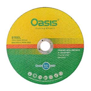 صفحه فرز استیل بر اوسیس مدل 180X1.6 بسته 50 عددی