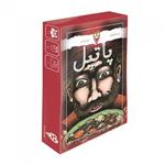 بازی فکری مدل پاتیل STEW