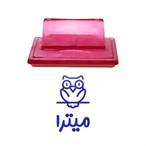 مهر حس آمیزی طرح جغد مدل میترا
