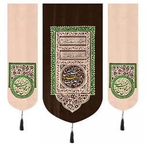 پرچم خدمتگزاران مدل کتیبه محرم طرح السلام علیک سکینه بنت الحسین کد 40002882 مجموعه سه عددی