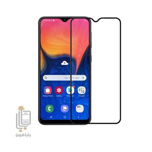 محافظ صفحه Samsung Galaxy A10 Color 5D Glass full Glue Screen Protector 