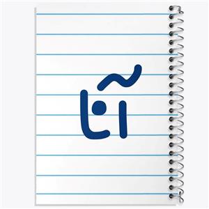 دفتر لیست خرید 50 برگ خندالو طرح آنا کد 8287