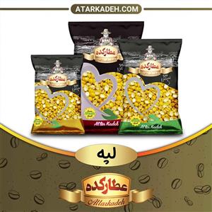 🍲لپه - سلفونی🛍(700 گرم) - سلفونی🛍700-گرم