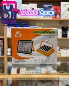 پروژکتور شارژی مدل HG DUE HG-77