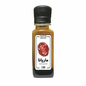 روغن ماریانا عطاری مجذوبی کد 61 وزن 30 گرم