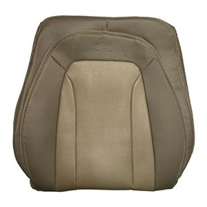 روکش صندلی خودرو  مدل 4042 مناسب برای کیا اپتیما