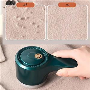 پرزگیر برقی لباس مدل MDHL-MD-370