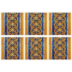 زیربشقابی مدل U1-42141 بسته 6 عددی