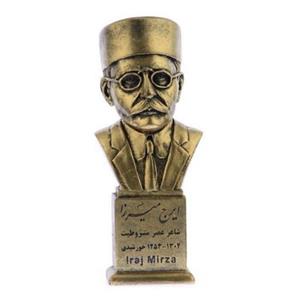 تندیس یادمان طرح ایرج میرزا کد S235-1