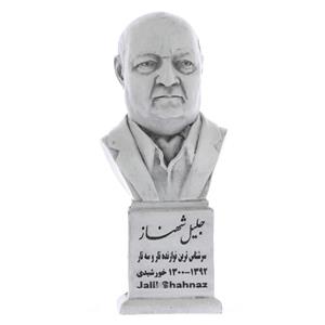 تندیس یادمان طرح جلیل شهناز کد S236