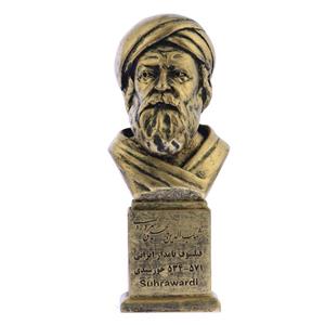 تندیس یادمان طرح سهروردی کد S238-1