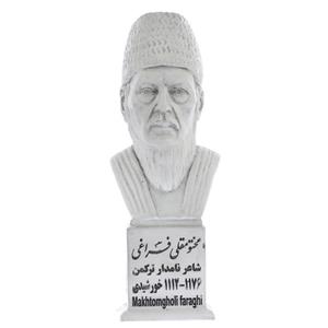 تندیس یادمان طرح مختوم قلی خان کد S239