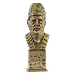 تندیس یادمان طرح مختوم قلی خان کد S239-1