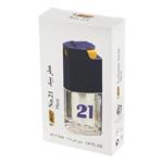 عطر مردانه بیک شماره 21 Bic No.21 Parfum For Men
