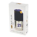 عطر جیبی مردانه بیک شماره 21 