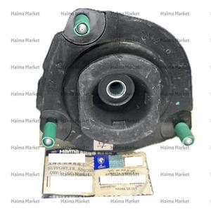 توپی سر کمک جلو هایما S5