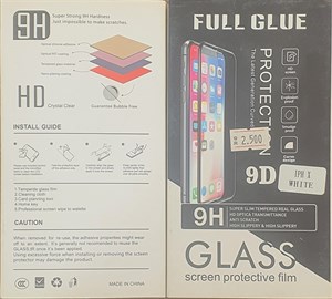 گلس فول کاور iPhone 6G / 6S سرامیکی رنگ مشکی