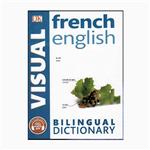 کتاب French english Visual اثر جمعی از نویسندگان انتشارات دیکی