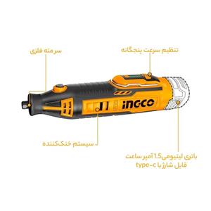 فرز انگشتی مینیاتوری شارژی اینکو مدل CMGLI12011-12V-110Pcs
