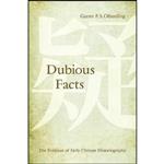 کتاب Dubious Facts اثر Garret P. S. Olberding انتشارات State University of New York Press