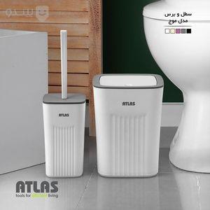 ست سطل و فرچه اطلس مدل موج