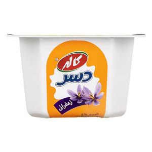 دسر زعفرانی 100 گرمی  کاله