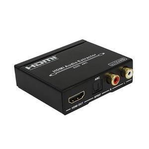 جدا کننده صدا و تصویر HDMI به آنالوگ دیجیتال فرانت مدل A220 