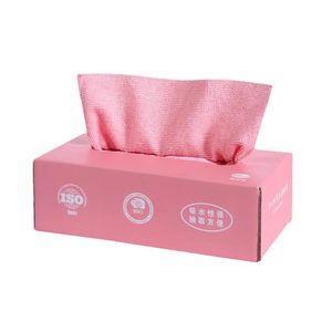 دستمال نظافت مدل حوله ای میکروفایبر مجموعه 20 عددی