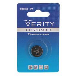 باتری سکه ای وریتی مدل CR1632 بسته دو عددی