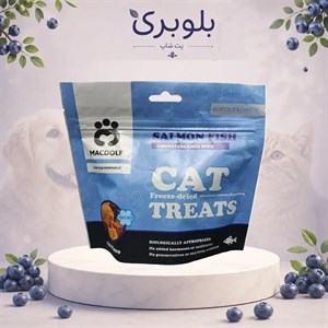 تشویقی گربه مکدولف مدل فریز دراید طعم ماهی سالمون 35 گرم