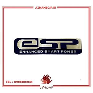برچسب بدنه موتورسیکلت مدل 2esp