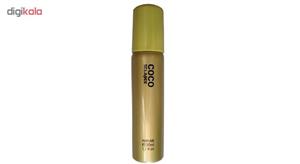 عطر جیبی زنانه اسکلاره مدل coco حجم 30 میلی لیتر