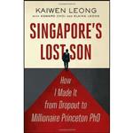 کتاب Singapores Lost Son اثر Kaiwen Leong انتشارات Marshall Cavendish International 