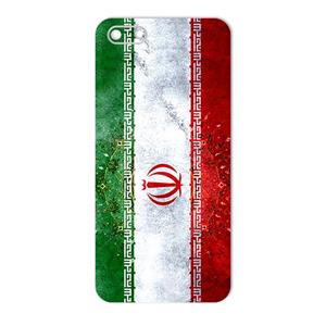 برچسب پوششی ماهوت طرح IRAN-Flag مناسب برای گوشی موبایل هوآوی Y5 Prime 2018 MAHOOT IRAN-Flag Cover Sticker for Huawei Y5 Prime 2018